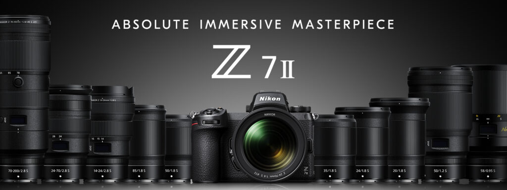 Nikon-Z7II