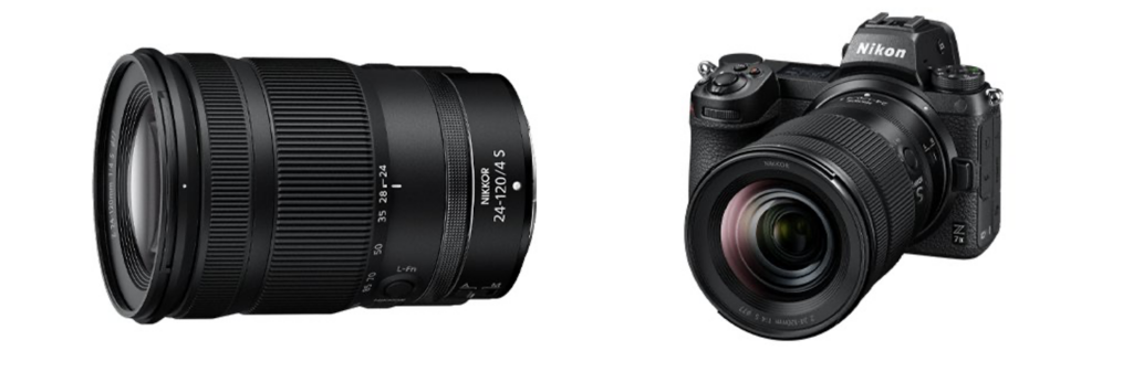 NIKKOR Z 24–120 mm f/4 S