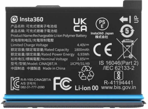 Insta360-Battery-for-X3