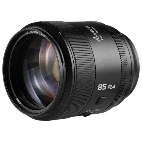 AF 85mm f/1.4 Aurora Nikon Z mount