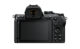 Nikon Z50II kere – kompaktne ja võimas hübriidkaamera APS-C sensoriga, mis toetab 4K UHD videosalvestust.