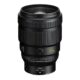 NIKKOR Z 135mm f/1.8 S Plena