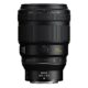 NIKKOR Z 135mm f/1.8 S Plena