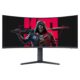 34" Koorui Gaming Monitor 34E6UC 3440*1440px 165Hz