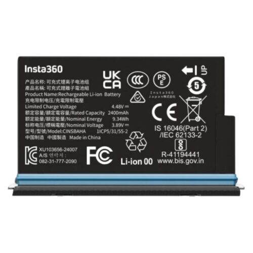 Insta360 X5 Battery 2400 mAh