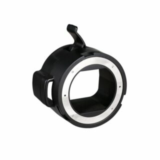 SMDV adapter AD200 / AD200Pro
