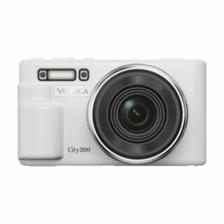 YASHICA City200 72MP digikaamera valge