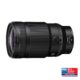 NIKON objektiiv NIKKOR Z 35MM F/1.2 S võitis EISA WIDE ANGLE LENS 2025-2026 auhinna