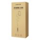 Ugreen 80906 painduv telefonitugi – 90 cm