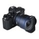 12mm f/2.8 Laowa Lite Zero-D FF Nikon Z Auto Focus on pildil Nikon Zf kaamera ees