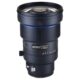 200mm f/2 Laowa AF Nikon Z püsti seisvale objektiivile vaade