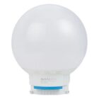 NANLUX BE Mount Diffusion Ball 20cm