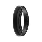 HN-43 LENS HOOD FOR Z DX MC 35mm