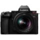 Panasonic Lumix S5M2 20-60mm kit