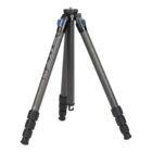 Sirui ST-124 Carbon Fiber Tripod WPS