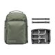 WANDRD PRVKE 31L Zip Photo Bundle Wasatch Green komplektis