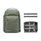 WANDRD PRVKE 21L Pocket Photo Bundle Wasatch Green komplektis
