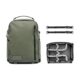 WANDRD PRVKE 21L Zip Photo Bundle Wasatch Green komplektis