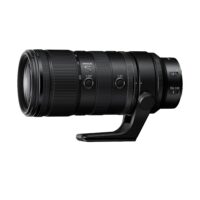 NIKKOR Z 70-200mm f/2.8 VR S II jalaga