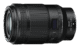 NIKKOR Z MC 105mm f/2.8 VR S objektiiv kõljelt vaatega