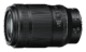NIKKOR Z MC 105mm f/2.8 VR S objektiiv
