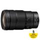 NIKKOR Z 24-70mm f/2.8 S II garantii 5 aastat