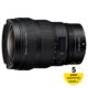 NIKKOR Z 14-24mm f/2.8 S 5 aastat garantii