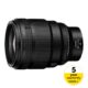 NIKKOR Z 85MM F/1.2 S 5 aastat garantii