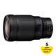 NIKKOR Z 50mm f/1.2 S 5 aastat garantiid