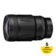 NIKKOR Z 35mm f/1.2 S objektiivil 5 aastat garantii