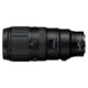 NIKKOR Z 100-400mm f/4.5-5.6 VR S küljelt
