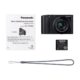 Panasonic TZ300 komplekt sisaldab