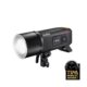 GODOX AD800 Pro