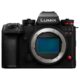 Panasonic Lumix S1RII kere