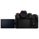 Panasonic Lumix S1RII kere tagant küljelt ekraan avatud