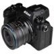 Laowa 4.5-10mm f/2.8 CF suum kalasilm objektiiv Nikon Z kaameraga