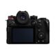 Panasonic Lumix S1IIE kere tagant vaates