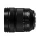 Panasonic Lumix S 24-60mm F/2.8 küljelt vaade