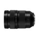 Panasonic Lumix S PRO 24-70mm F/2.8 certified by Leica