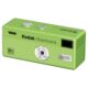 KODAK Charmera Millennium Keychain Digital Camera Blind Box roheline