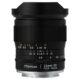 TTArtisan 11mm f/2.8 Fisheye Lens (Nikon Z Mount) küljelt