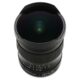 TTArtisan 11mm f/2.8 Fisheye Lens (Nikon Z Mount) pealt