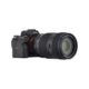 Samyang AF 60-180mm F/2.8 Sony FE kaameraga