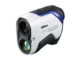 Nikon COOLSHOT PROII STABILIZED laserkaugusmõõtja diagonaalvaade