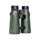 Focus Observer 8x56 HD tagant küljelt vaade