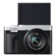 Panasonic Lumix TZ99 Silver eest ekraan üleval