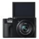 Panasonic Lumix TZ99 Black eest ekraan üleval