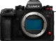 Panasonic LUMIX S1II täiskaader hübriidkaamera eestvaade, nähtaval on L-mount bajonett ja 24,1 MP CMOS-sensor