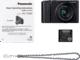Panasonic Lumix DC-TZ300 komplekt: kasutusjuhend, kaamera, akupakk DMW-BLG10PP ja käerihm