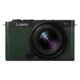 Panasonic Lumix DC-S9 + 18-40mm, dark olive